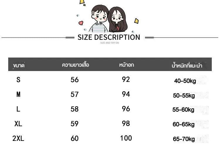 Trendy Korean Style Sleeveless Crop Top for Women | Red Checkered Off-Shoulder Summer Blouse | Casual Cute Aesthetic
