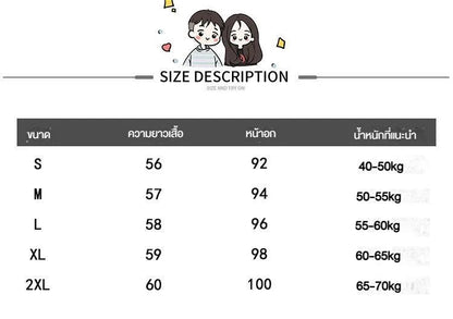 Trendy Korean Style Sleeveless Crop Top for Women | Red Checkered Off-Shoulder Summer Blouse | Casual Cute Aesthetic